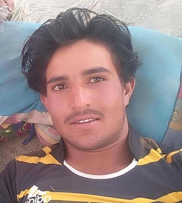 Saeed Ullah - Baloch Missing Person
