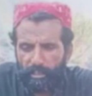 Dil Jan - Baloch Missing Person