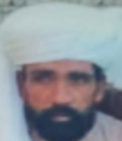 Ali Gull Bugti - Baloch Missing Person