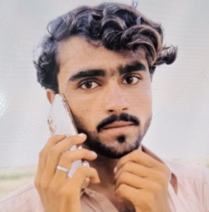 Saeed Ahmad - Baloch Missing Person