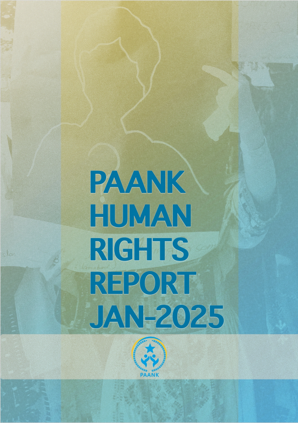 Paank-HR-report-Jan-2025